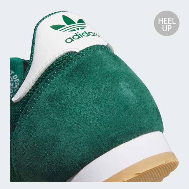 adidas originals アディダス スニーカー R71 IH1326 GREEN WHITE GOLD シューズ スエードアッパー グリーン ホワイト テラス系 Tトゥ