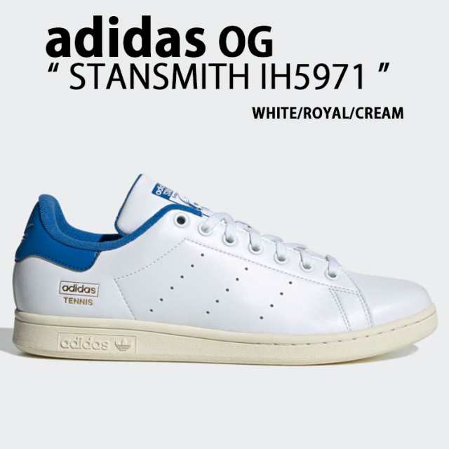 adidas originals アディダス スニーカー STANSMITH TENNIS IH5971 スタンスミス WHITE BLUE レザーアッパー テニス ロイヤルブルー