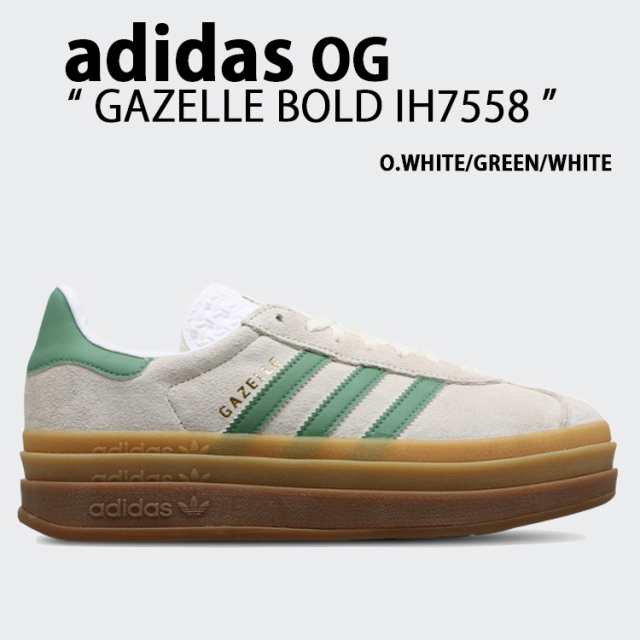 adidas originals アディダス レディース スニーカー 厚底 GAZELLE BOLD IH7558 ガゼル ボールド スエード