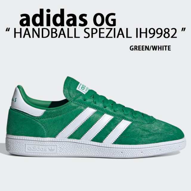 adidas Originals アディダス スニーカー HANDBALL SPEZIAL IH9982 GREEN WHITE ハンドボール スペツィアル スエード テラス系 グリーン