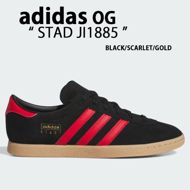 adidas Originals アディダス オリジナルス スニーカー STADT シュタット JI1885 BLACK SCARLET GOLD スエード コアブラック スカーレット