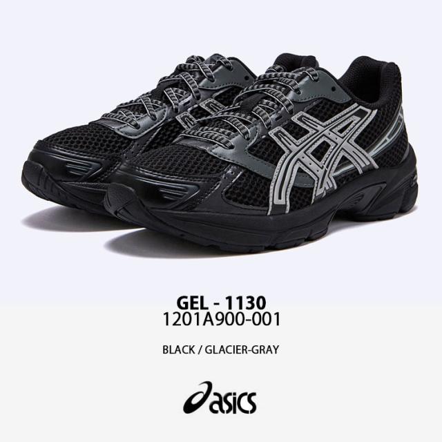 ASICS アシックス スニーカー GEL-1130 1201A910-001 シューズ BLACK GLACIER GRAY ゲル1130 ブラック グレイシャーグレー メッシュ