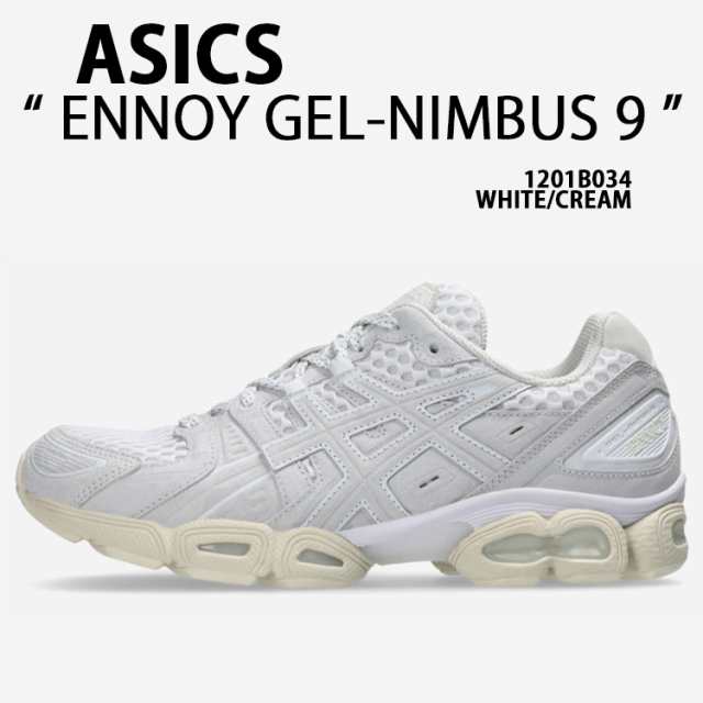 ASICS アシックス スニーカー ENNOY GEL-NIMBUS 9 エンノイ ゲルニンバス 1201B034 WHITE CREAM シューズ コラボシューズ ホワイト