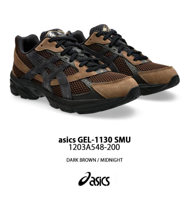 ★ASICS★Gel-1130 SMU Dark Brown Midnight★大人気★ 楽天市場】日本未入荷 ASICS アシックス GEL-1130 SMU DARK