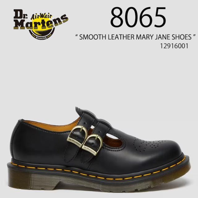 Dr.Martens ドクターマーチン レザーシューズ  8065 SMOOTH LEATHER MARY JANE SHOES 12916001 Black スムースレザー メリージェーン ブラック