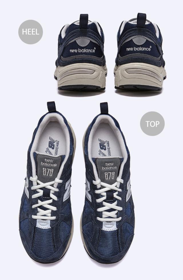 New Balance ニューバランス スニーカー CM878OB1 NAVY GRAY DENIM シューズ NewBalance CM878 ニューバランスCM878 スエード メッシュ_3