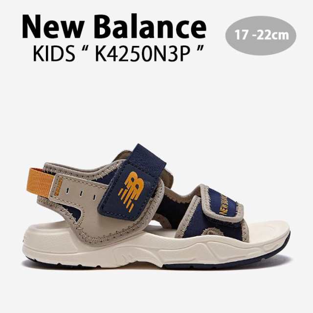 New Balance ニューバランス キッズ サンダル NewBalance 4250 NAVY キッズシューズ ネイビー ベルクロ K4250N3P ジュニア用 子供用