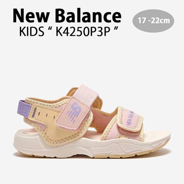 New Balance ニューバランス キッズ サンダル NewBalance 4250 PINK キッズシューズ ピンク ベルクロ K4250P3P ジュニア用 子供用