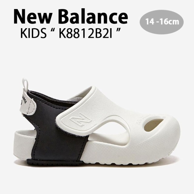 New Balance ニューバランス キッズ サンダル NewBalance 8812 BLACK キッズシューズ ブラック ベルクロ K8812B2I ベビー用 子供用