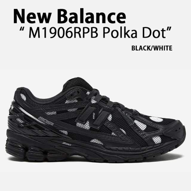New Balance ニューバランス スニーカー M1906RPB POLKA DOT BLACK WHITE シューズ  ポルカドット 水玉模様 メッシュアッパー ブラックの通販は