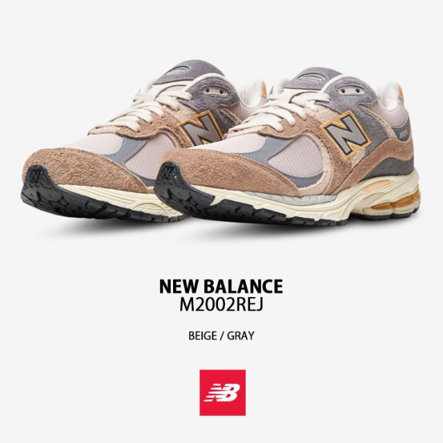 New Balance ニューバランス スニーカー M2002REJ BEIGE GRAY シューズ M2002R EJ 本革 スエード メッシュアッパー ベージュ グレー_1