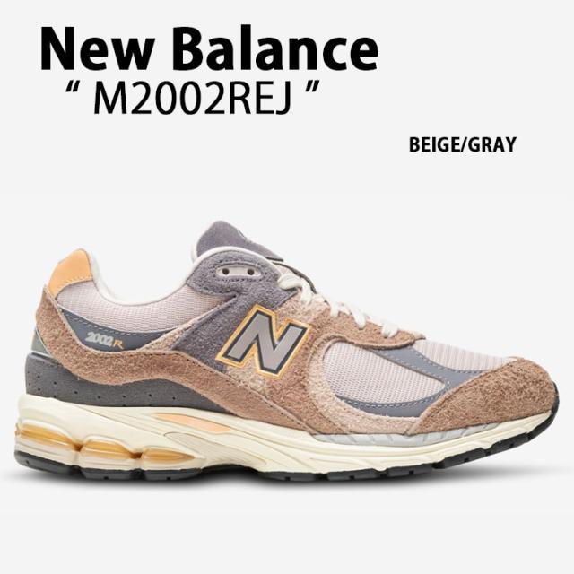 New Balance ニューバランス スニーカー M2002REJ BEIGE GRAY シューズ M2002R EJ 本革 スエード メッシュアッパー ベージュ グレー