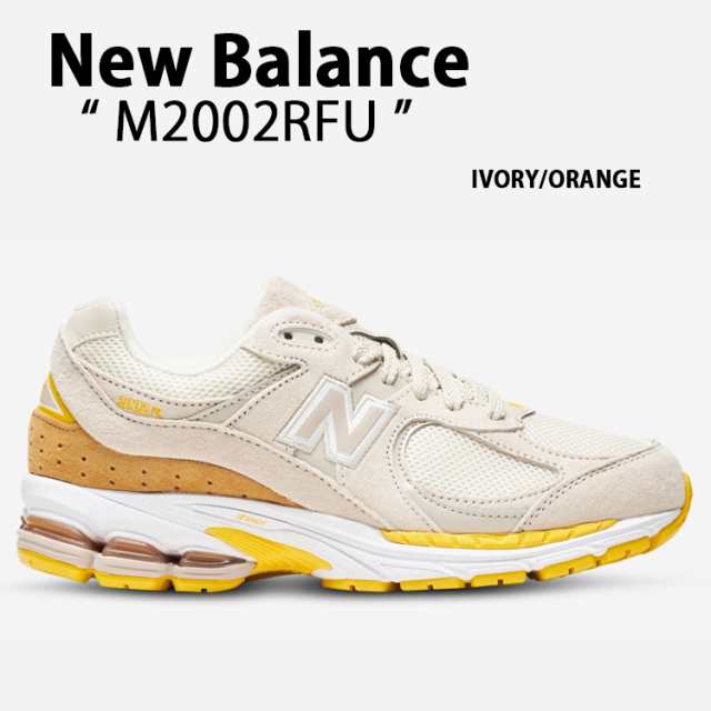 New Balance ニューバランス レディース スニーカー M2002RFU IVORY ORANGE シューズ M2002R FU アイボリー オレンジ ニュアンスカラー