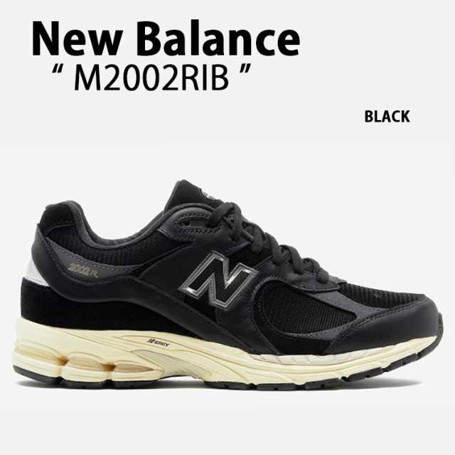 New Balance ニューバランス スニーカー M2002RIB BLACK シューズ NEWBALANCE M2002R ニューバランスM200R