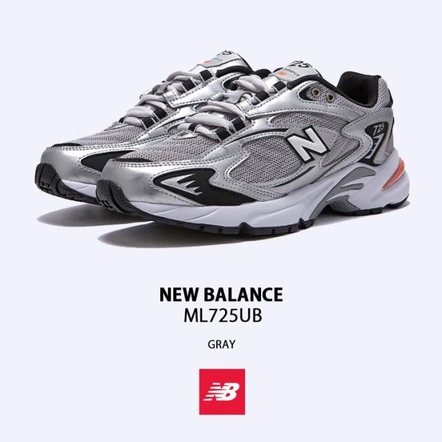 New Balance★ML725UB★兼用★シルバー×グレー系 New Balance ニューバランス スニーカー ML725 GRAY ML725UB