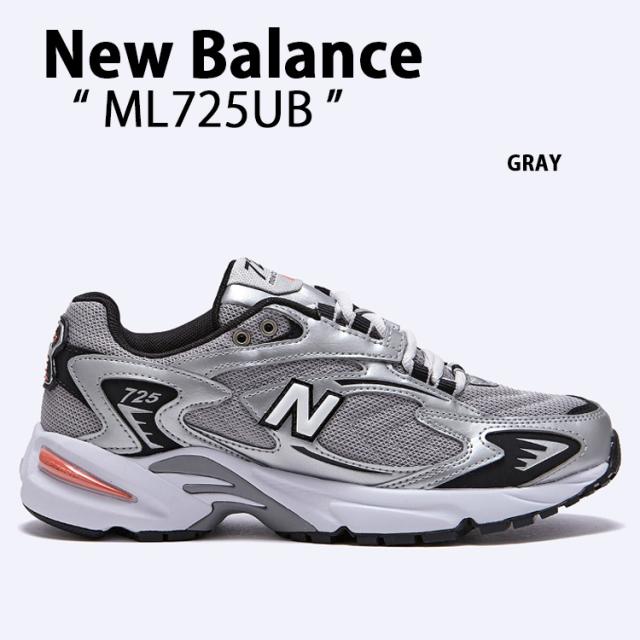New Balance★ML725UB★兼用★シルバー×グレー系 New Balance ニューバランス スニーカー ML725 GRAY ML725UB