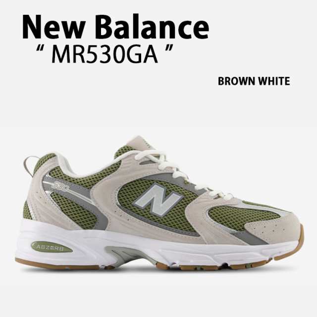 New Balance ニューバランス スニーカー MR530GA BROWN WHITE シューズ NewBalance530 ニューバランス530