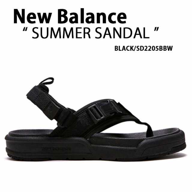 New Balance ニューバランス サンダル スポサン SUMMER SANDAL BLACK SD2205BBW スポーツサンダル スライドサンダル ストラップサンダル