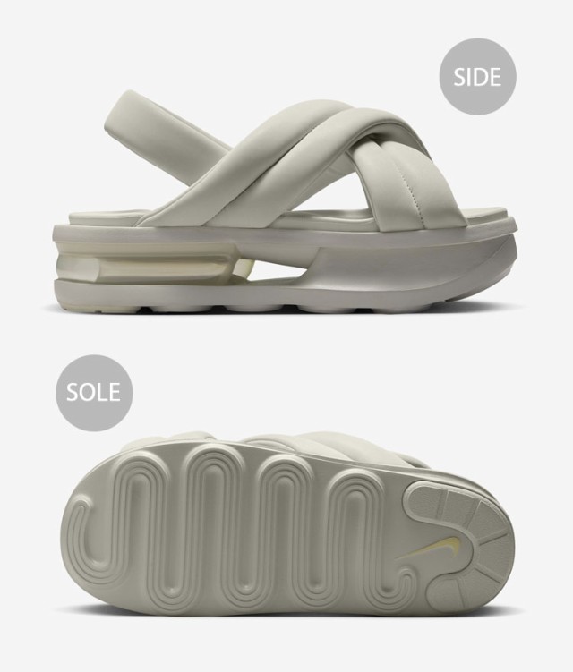 NIKE ナイキ エアマックス アイラ ベージュ W AIR MAX ISLA SANDAL ...