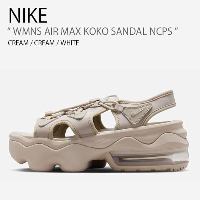 NIKE ナイキ レディース サンダル WMNS AIR MAX KOKO SANDAL NCPS エア マックス ココ サンダル HF4265-299 クリーム ホワイト 女性用