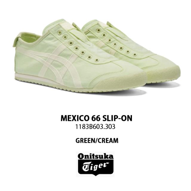 Onitsuka Tiger オニツカタイガー スニーカーMEXICO 66 SLIP-ON GREEN CREAMメンズ レディース_1