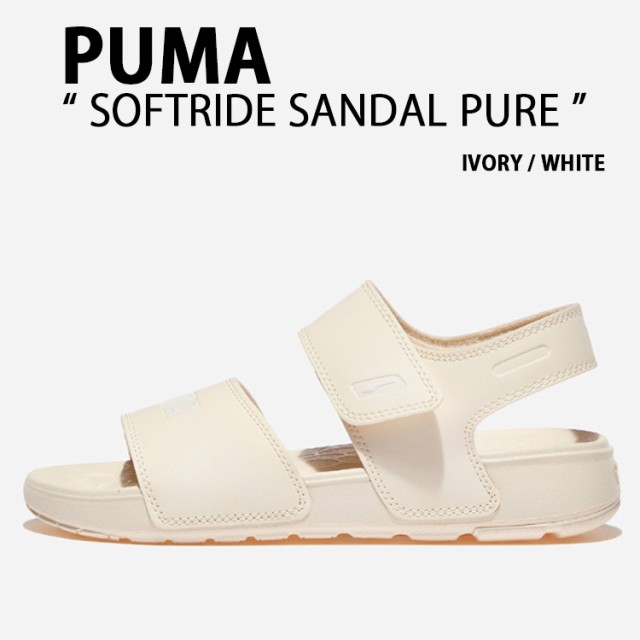 PUMA プーマ サンダル SOFTRIDE SANDAL PURE IVORY WHITE ソフトライドサンダルピュア アイボリー ホワイト