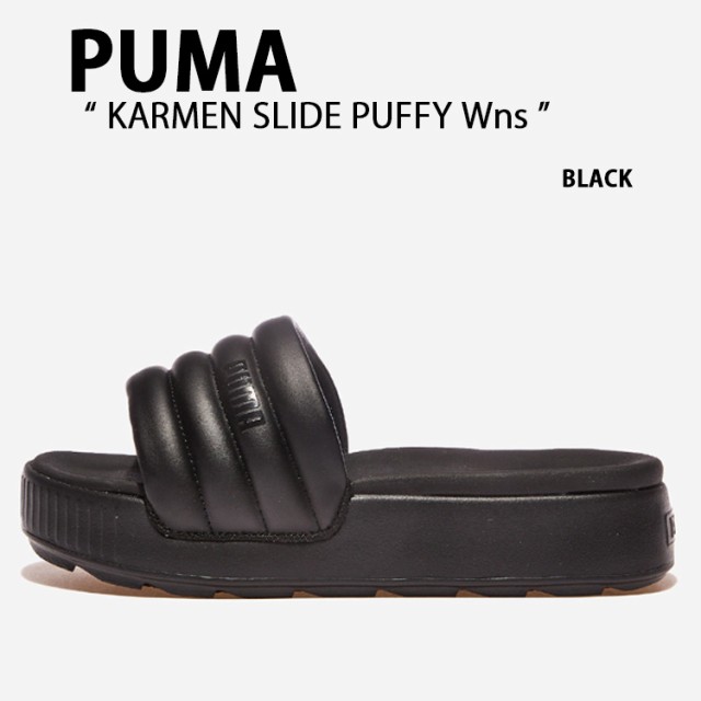 PUMA プーマ サンダル Karmen Slide Puffy Wns BLACK カルメン スライド パフィー Wns ブラック シューズ