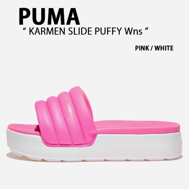 PUMA プーマ サンダル Karmen Slide Puffy Wns PINK WHITE カルメン スライド パフィー Wns