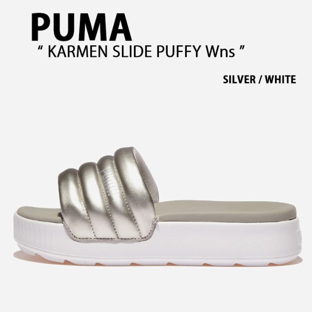 PUMA プーマ サンダル Karmen Slide Puffy Wns SILVER WHITE カルメン スライド パフィー Wns