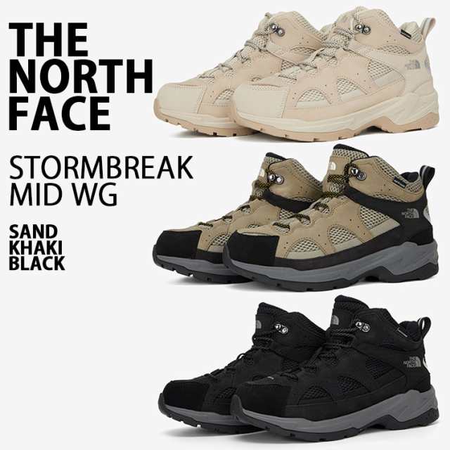 THE NORTH FACE ノースフェイス トレッキングシューズ STORMBREAK MID WATER GUARD マウンテンシューズ 防水シューズ NS91Q01