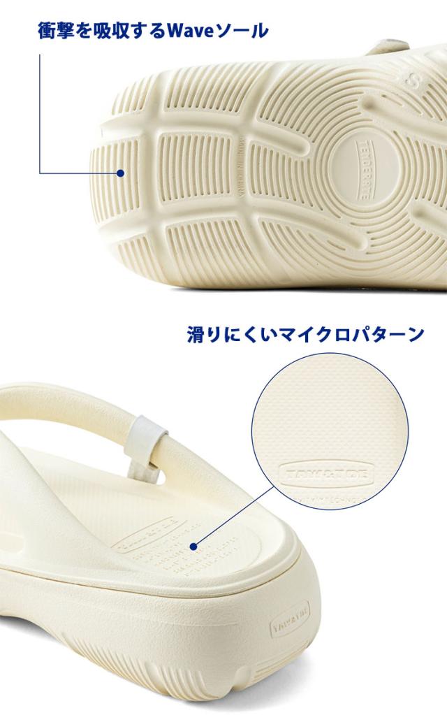 TAW ＆ TOE トゥー＆トゥー サンダル 厚底 ZEROVITY PLUMPY セロビティ プラムピィ リカバリーサンダル SILVER 押し並べて働き掛ける シャワーサンダル 横すべりサンダル 室内 露天 気疲れ押しとどめる もの柔らか 軽さ プラットホーム しろがね色 レディース