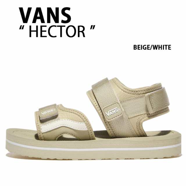 VANS バンズ サンダル HECTOR BEIGE WHITE V5188 ヘクター ベージュ ホワイト メンズ レディース