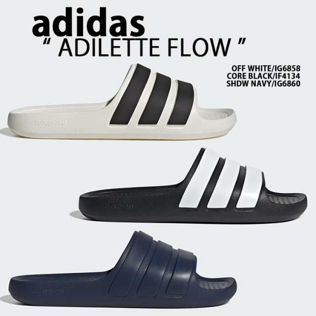 adidas アディダス シャワーサンダル スライドサンダル ADILETTE FLOW リカバリーサンダル WHITE IG6858 BLACK IF4134 NAVY IG6860