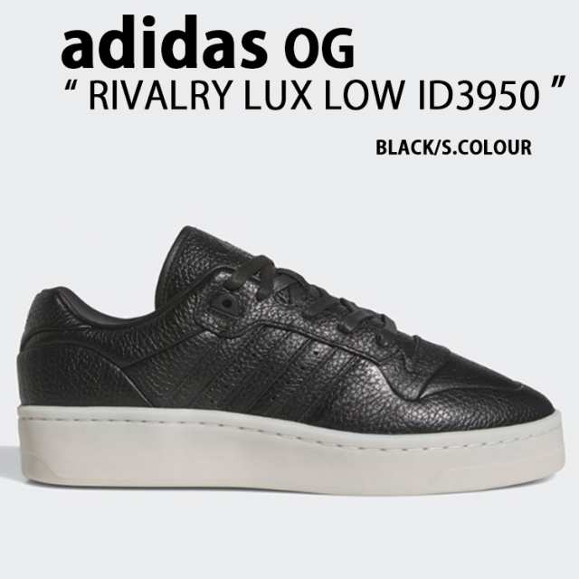 adidas originals アディダス スニーカー RIVALRY LUX LOW ID3950 BLACK SUPPLIER COLOUR シューズ