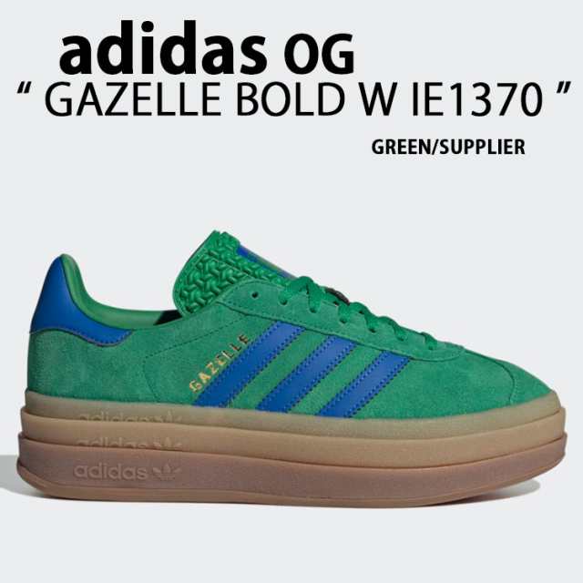 adidas originals アディダス レディース スニーカー 厚底 GAZELLE BOLD W IE1370 ガゼル ボールド GREEN GUM グリーン ガムソール