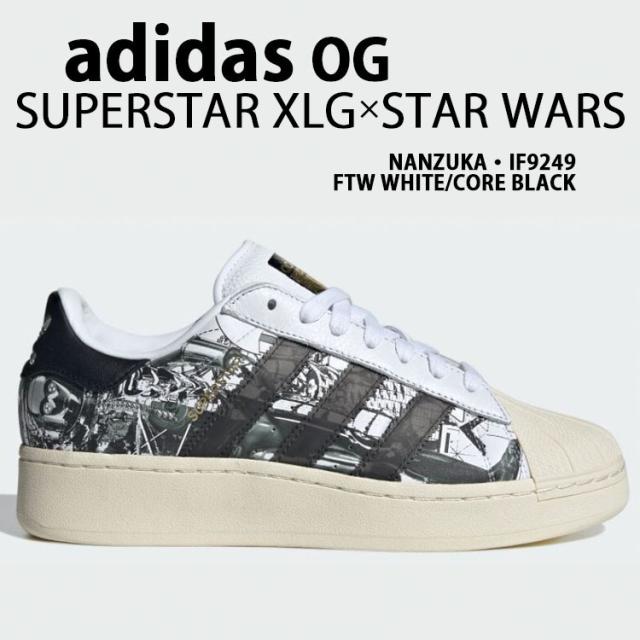 adidas Originals アディダス スニーカー NANZUKA STAR WARS SUPERSTAR XLG IF9249 スターウォーズ ダー スーパースター R2-D2 C3PO