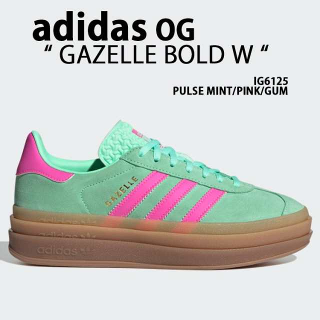 adidas originals アディダス レディース スニーカー 厚底 GAZELLE BOLD W H06125 ガゼル ボールド スエード ガムソール