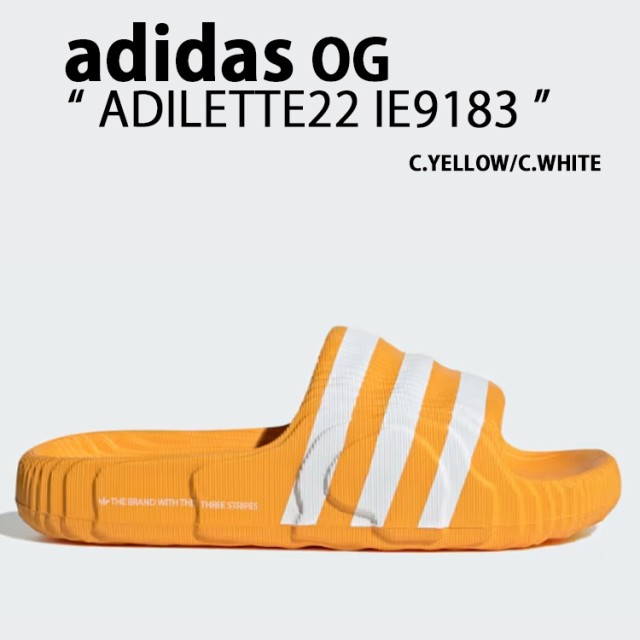 adidas originals アディダス サンダル ADILETTE22 CREW YELLOW CLOUD WHITE