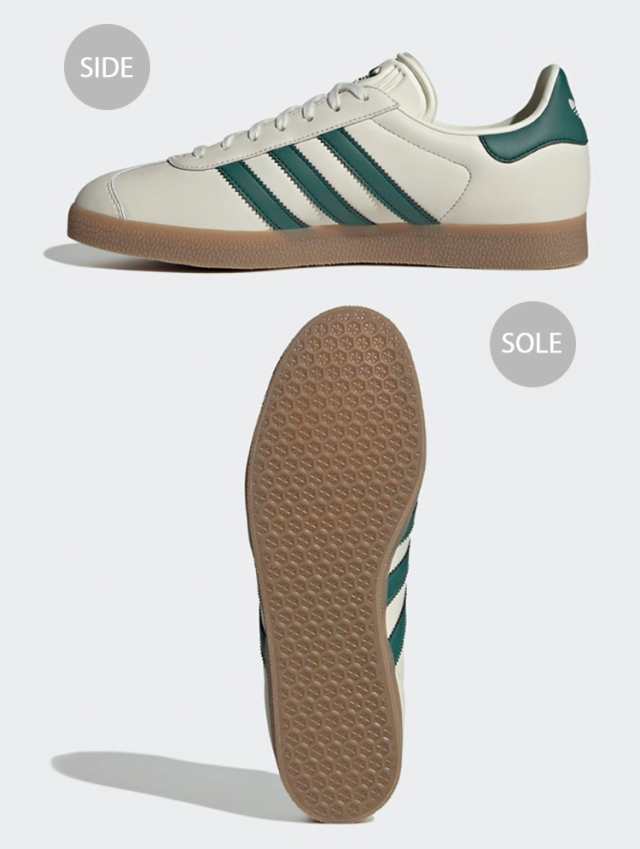 adidas originals アディダス スニーカー GAZELLE JI0208 ガゼル