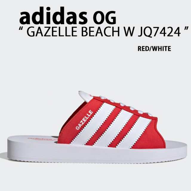 adidas original アディダス GAZELLE BEACH W ガゼル ビーチ シャワーサンダル スライドサンダル