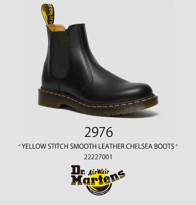 Dr.Martens ドクターマーチン サイドゴア レザーシューズ 2976 YELLOW 