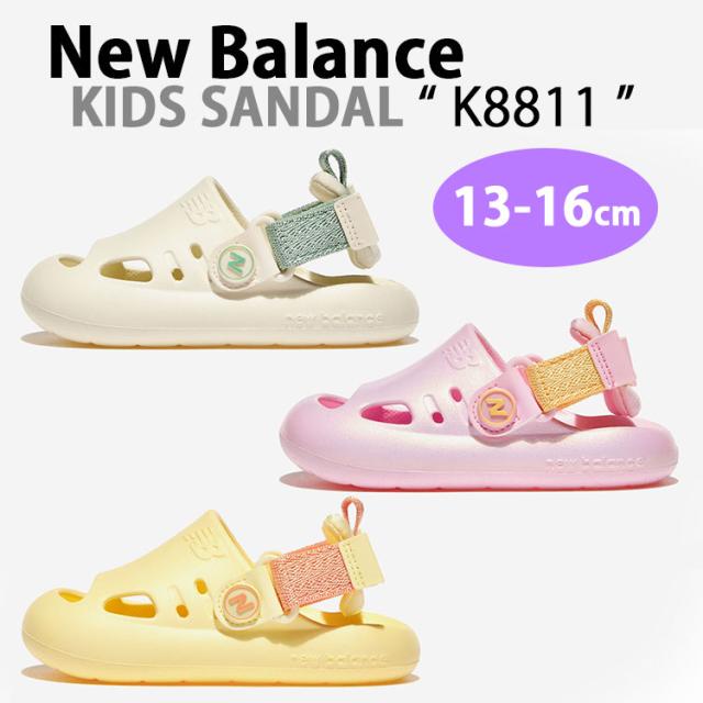New Balance ニューバランス キッズ サンダル K8811 スポーツ