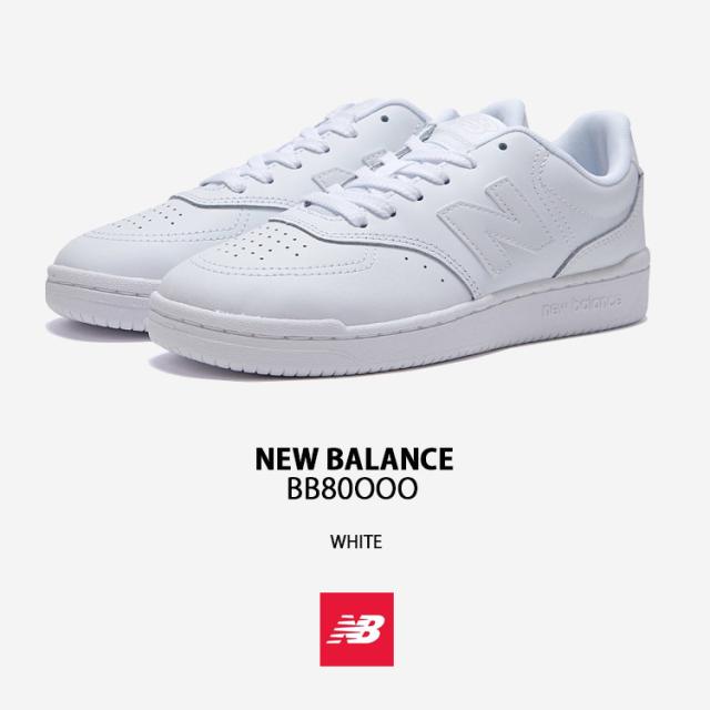 New Balance ニューバランス スニーカー BB80OOO WHITE シューズ New BalanceMLBB80 ニューバランスBB80