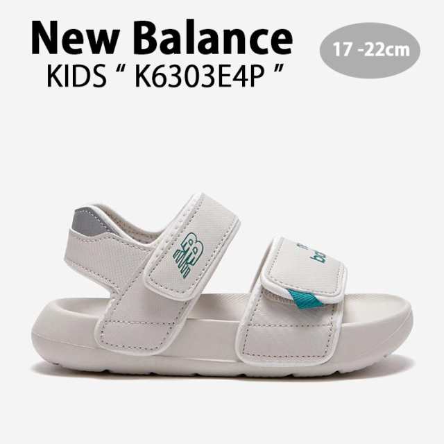 New Balance ニューバランス キッズ サンダル NewBalance 6303 BEIGE キッズシューズ ベージュ ベルクロ K6303E4P ジュニア用 子供用