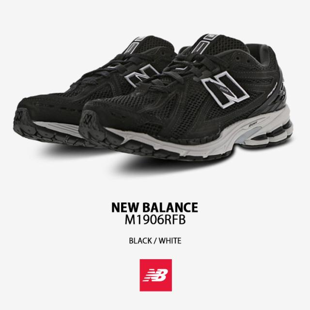 New Balance ニューバランス スニーカー M1906RFB BLACK WHITE シューズ メッシュ ランニングシューズ ブラック ホワイト_1