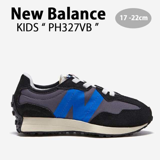 New Balance ニューバランス キッズ スニーカー NewBalance 327 BLUE キッズシューズ ブルー ブラック PH327VB ジュニア用 子供用