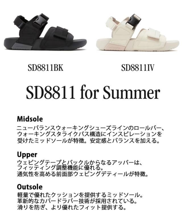 New Balance ニューバランス サンダル スポーツサンダル SD8811 スポサン ストラップサンダル SD8811IV IVORY SD8811BK BLACK ストラップ
