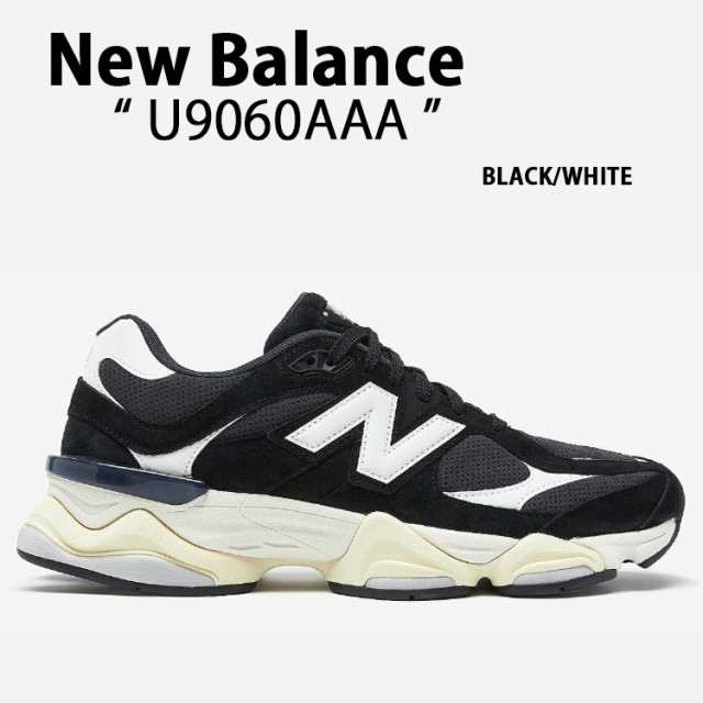 New Balance ニューバランス スニーカー U9060AAA BLACK WHITE 90/60 シューズ NewBlance9060 ブラック ホワイト スエード メッシュ