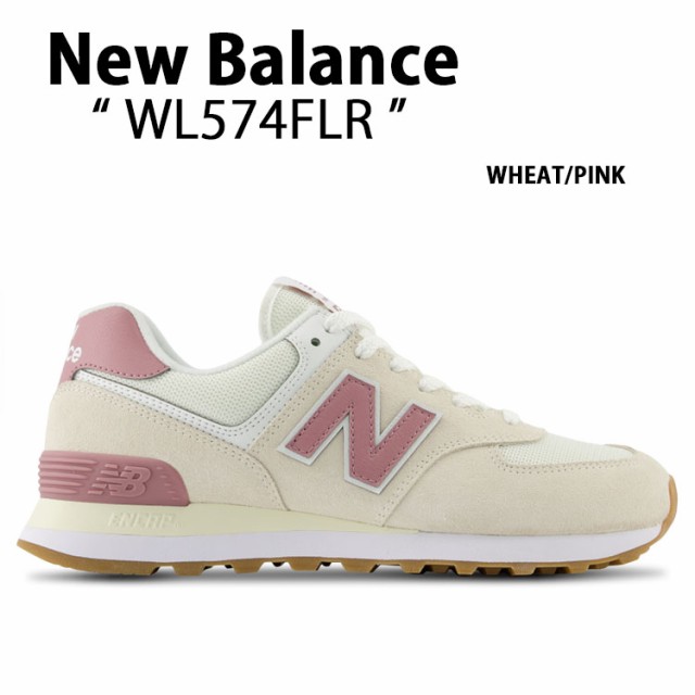 New Balance ニューバランス レディース スニーカー WL574FLR WHEAT WHITE PINK ランニングシューズ ニュアンスカラー くすみカラー