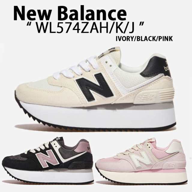 New Balance ニューバランス スニーカー 厚底 WL574ZA 厚底シューズ WL574ZAH IVORY BLACK WL574ZAK BLACK PINK WL574ZAJ PINK WHITE